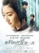 免费看污黄网站大全app下载